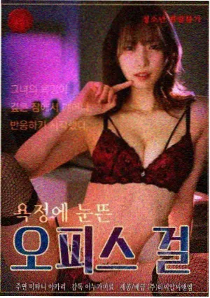 纪实短剧封面